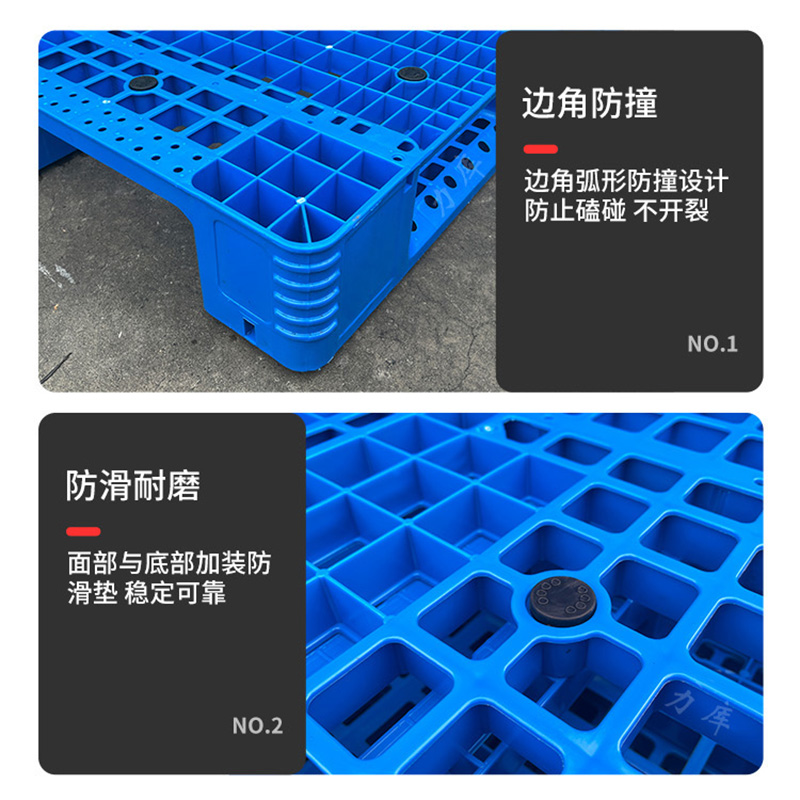 企業(yè)倉(cāng)儲(chǔ)6個(gè)痛點(diǎn)，力庫(kù)托盤為您解決！